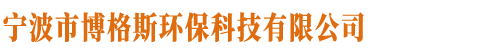 A~